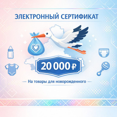 20 000 ������ �� ������: ��� �������� ����������� ����������