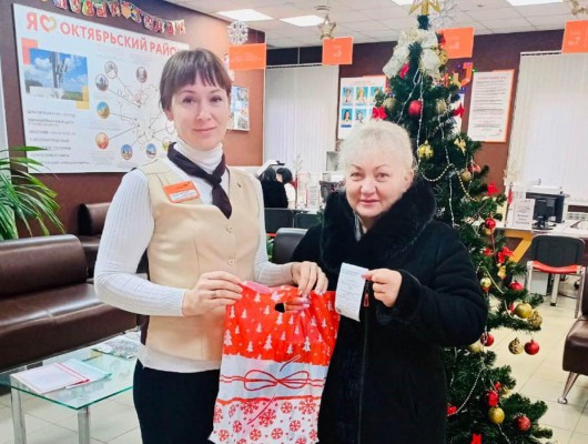 � ��� ������������ ������ ���������� ������� ��������� � 2023 ����