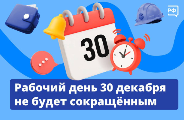������ ������ � ����� 2025 ����: ������ ����������