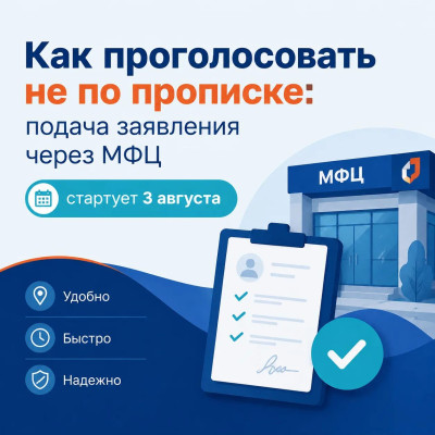 ��� ��������� ��������� ��� ������� � ������� � 3 ������� �� 14 ��������