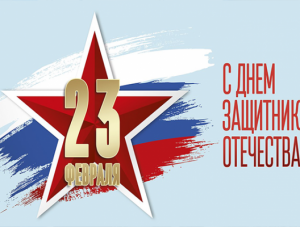 ������������ � ���� ��������� ���������!