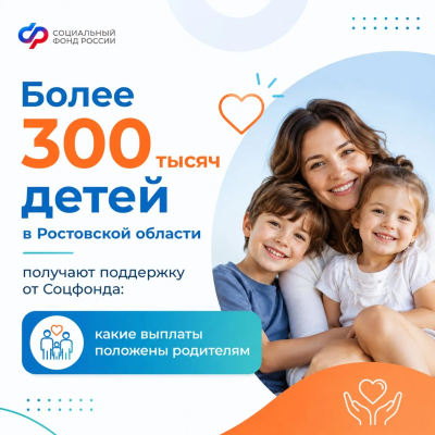 ������� �������� �������� �������� 300 ����� ����� �������