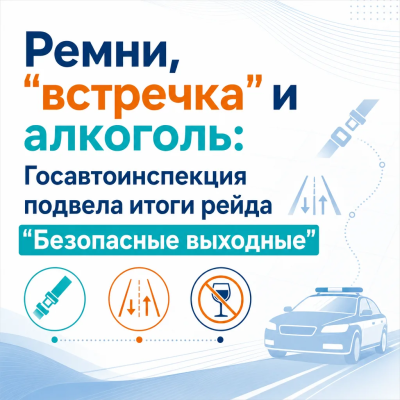 ����������-���������������� ����������� ����������� ��������