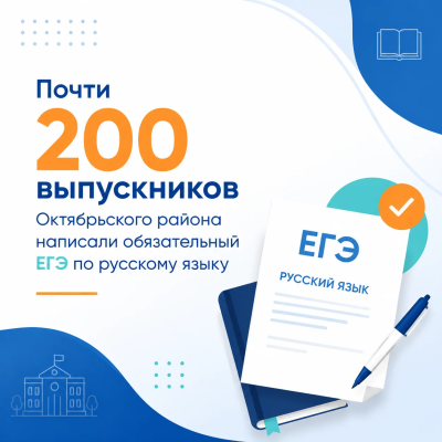 � ����������� ������ ��������� ��� �� �������� �����