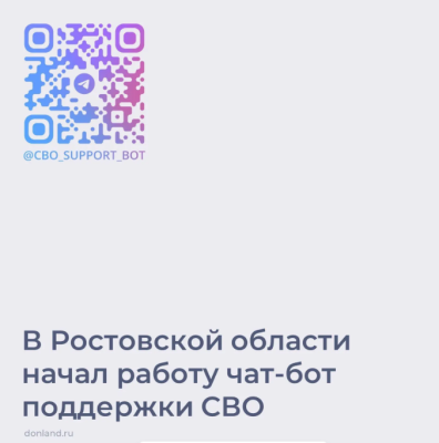 � ���������� ������� ����� ������ ���-��� ��������� ���