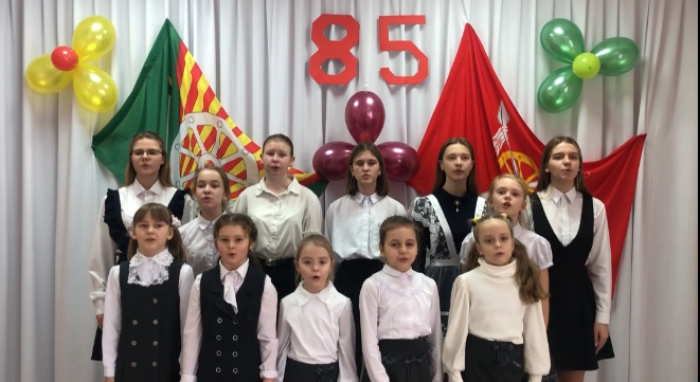 ��������� ����������� ����� � ������� - ������� ����� �5 ��.�.�.�����������