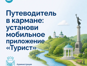 ���������� �������: ��������������������� � �������