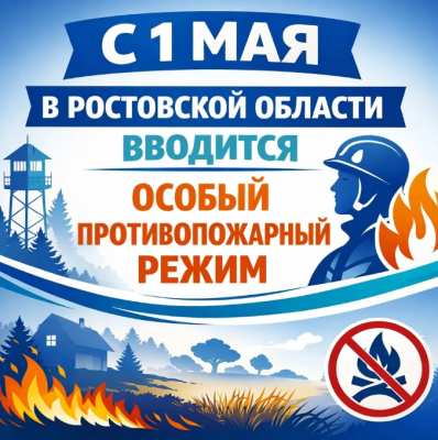 � 1 ��� � ���������� ������� �������� ��������������� �����