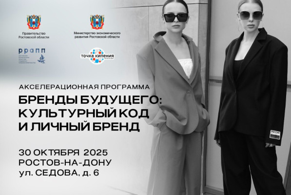 ������� ��������: ���������� ��� � ������ �����
