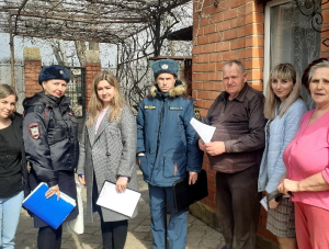 ���������������� ���� �� �������� ������������ � ��������������� ���������