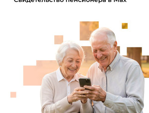 ������������� ���������� � ������ � ���