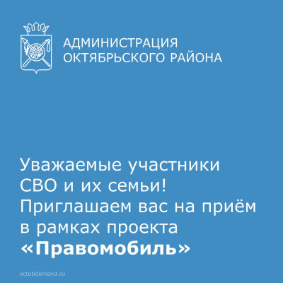 ��������� ���� ���������� ��� � �� ����� (������ �������������)