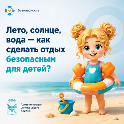 ������������ �� ����: ������� ��� �������