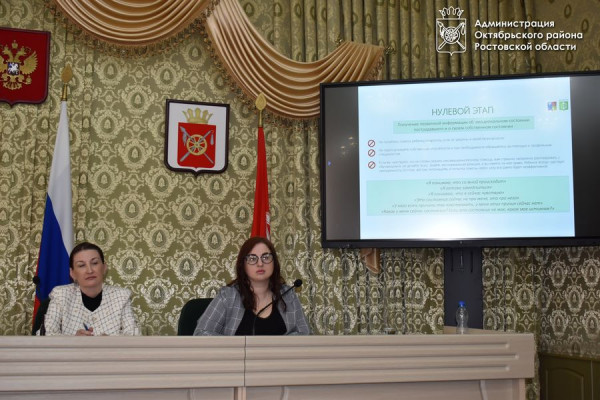 �����-�������� ��� �������� ���������� �� ������ ���������������