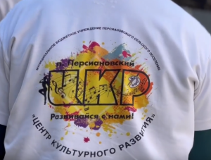 ���������-��������������� ������ ���: �������� ������ � ������������� ������ �� ���