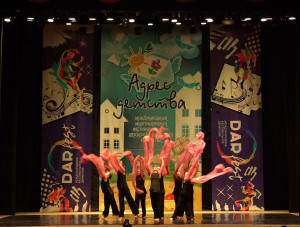 �������� ����� ����������� �������� ������� �� ��������� � �������-��-����