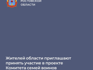 ����� ������� ������� � ��������������� ��������� ��� ������������ ������ ���