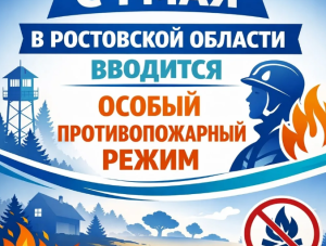 � 1 ��� � ���������� ������� �������� ��������������� �����