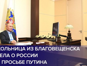 ��������� �� ������������� ����� � ������ �� ������� ������