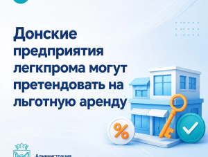������� ����������� �������� ����� ������������ �� ��������� �� �������� ������
