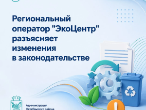 ����� ������� ��������� � ��������: ������ ������������ �������� �� ������� ��������������