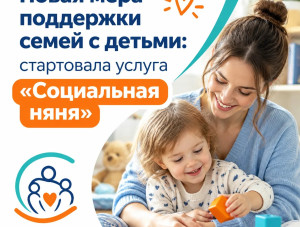 ��������������� �������� �� ������ �� 3 ��� ��� ����������� �����