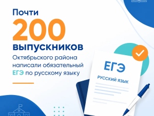 � ����������� ������ ��������� ��� �� �������� �����