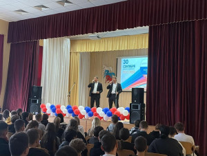 �������� ���������� �� ������������ ������������� �������� � �������