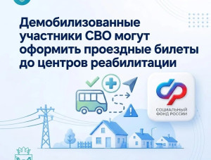 ��������� �� 1,3 ��� ������ �������� ��������� ��� �� �� � ������ ���� ���������������� ���������� ���