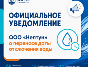 ��������� ������ ���������� ��������� ������������� (��� ��������)