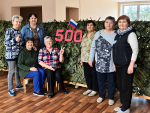 ������� �. ������� ��� ������ 500-� ������������� ���� ��� ���������� ���