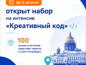 ���������� ������������ ��������� ����������� ���. �������