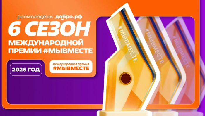��������� ������ ����� ������������� ������ #��������