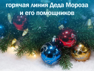 ������������� ��� ����� � ����������� ������� ������� �����
