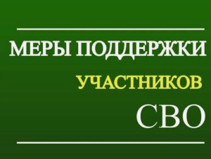 ��� �������� ����������� �� ��� ���������� ���