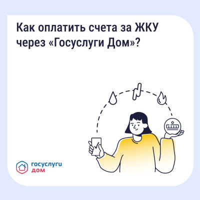 ����������� ����� ��� � ��������� � ���������� ���