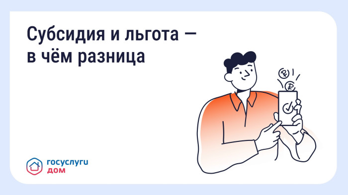 ��� ������� �� ��� ������: ������ � ��������