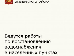 ������� ������ �� �������������� �������������
