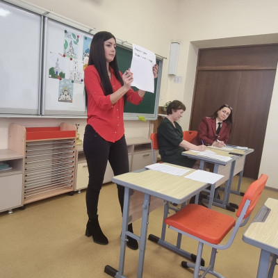 �������� ����, ����������� ���������� ��� ������ ���� ������������