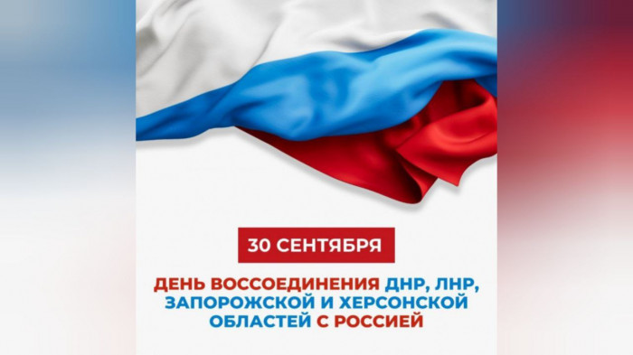 ��������� � ���� ������������� ����� ���������� � �������