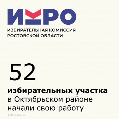 52 ������������� ������� � ������ ������ ���� ������