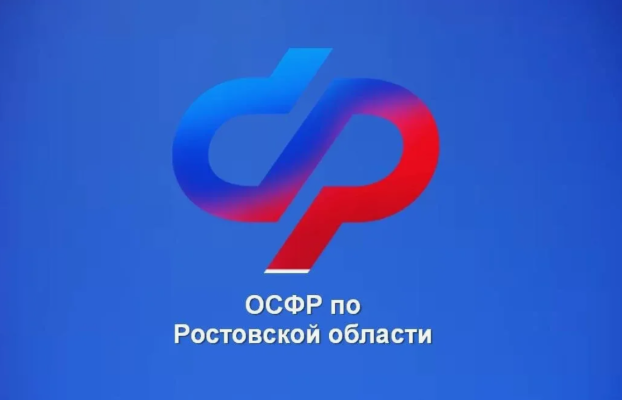 ����� 4,6 ������ ������������ ���� �������� ���� ���������