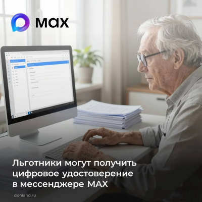 ��������� ����� �������� �������� ������������� � ���