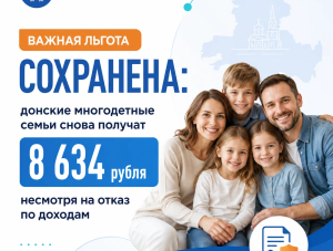 ����������� ������ ���� ������� ������ ������� �� ���