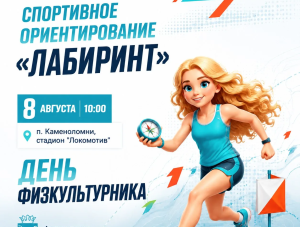 � ������ ������� ������������ �� ����������� �������������� ���������