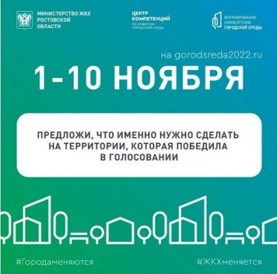 ����� ������� � ����������� �� ������ ������������ ����������