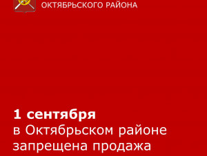 1 �������� � ����������� ������ ��������� ������� ��������