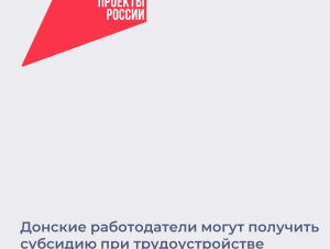 ������������� ����: �������� �� ������ ����� ��������� � ���������� ���