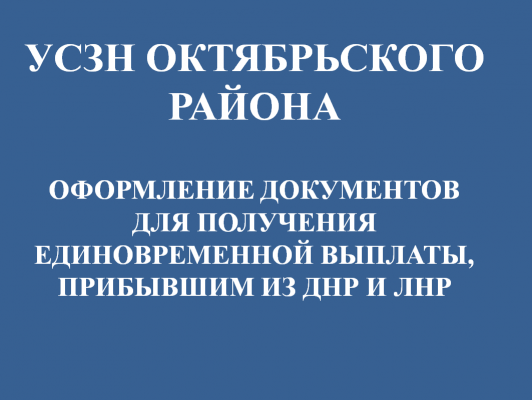 ��������� �������������� ������ ����������, ���������� �� ��� � ���