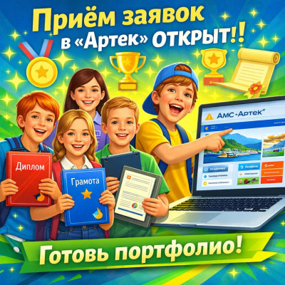 ��� ���� ������ � ������ � ������ ��������� � ������� �����
